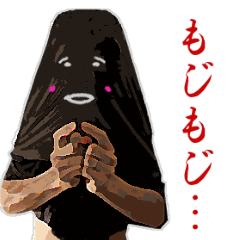 [LINEスタンプ] クロメン君のスタンプ
