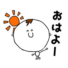 [LINEスタンプ] たつをっちゃんのスタンプ