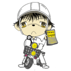 [LINEスタンプ] 新聞少年