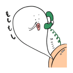 [LINEスタンプ] お尻からコンニチハ