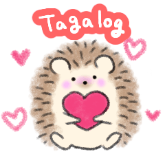[LINEスタンプ] かわいいハリネズミ。タガログ語/Tagalogの画像（メイン）