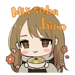 [LINEスタンプ] Mix soba hiro