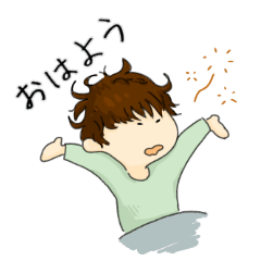 [LINEスタンプ] ゆるゆる日常で使うスタンプ
