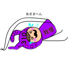 [LINEスタンプ] 髭USA2