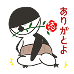 [LINEスタンプ] ヒゲペン