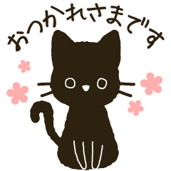 [LINEスタンプ] ゆるかわどうぶつ×お名前シール製作所