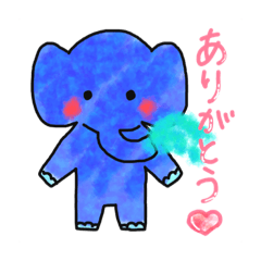 [LINEスタンプ] ぞうさんのやさしいスタンプ