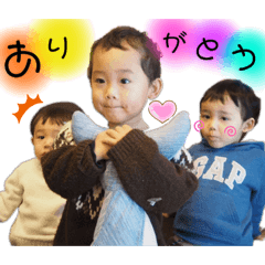 [LINEスタンプ] 勇慶匠