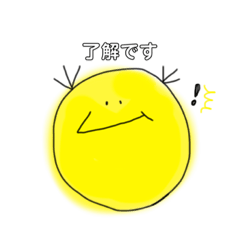 [LINEスタンプ] nicoケちゃんの使える言葉スタンプ