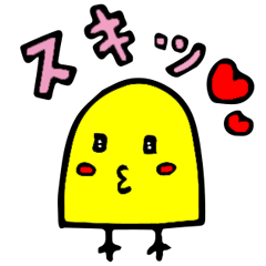 [LINEスタンプ] タカタ君のひよこ