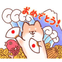 [LINEスタンプ] 柴犬しばちゃん