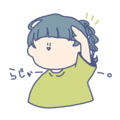 [LINEスタンプ] Tシャツの子たち