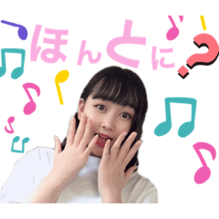 [LINEスタンプ] 女バス仲良し〜〜〜