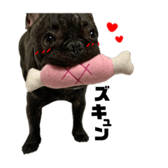 [LINEスタンプ] ぼくにくたん