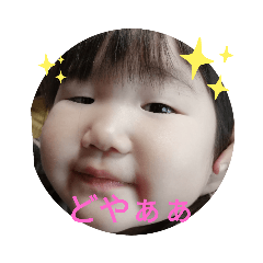 [LINEスタンプ] しおちゃんとにいちゃん
