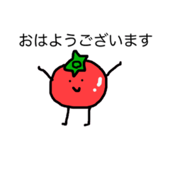 [LINEスタンプ] やおやさんのなかまたち