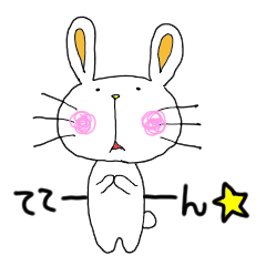 [LINEスタンプ] 挨拶うさこ