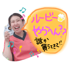 [LINEスタンプ] KIDコレクションズ