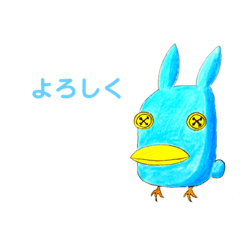 [LINEスタンプ] Zoosy•Zoufy2