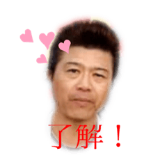 [LINEスタンプ] 愉快な仲間たち☆あり爆③