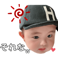 [LINEスタンプ] はる坊ちゃんのスタンプー。