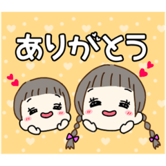 [LINEスタンプ] すずりおちゃんスタンプ