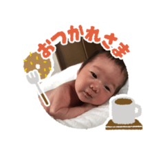 [LINEスタンプ] 結人スタンプ①