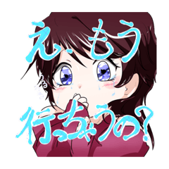[LINEスタンプ] マイペースで癖の強い集い