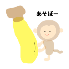 [LINEスタンプ] もっちもんきー