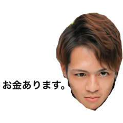 [LINEスタンプ] はまだい
