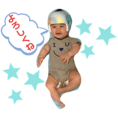 [LINEスタンプ] ゆきゆきゆきと③