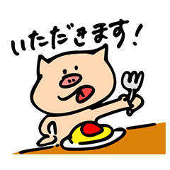 [LINEスタンプ] ブ太 パート2