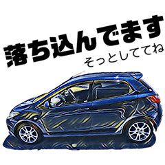 [LINEスタンプ] 車のつぶやき6