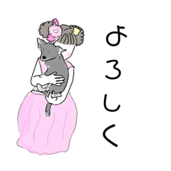 [LINEスタンプ] イラストスタンプ2020