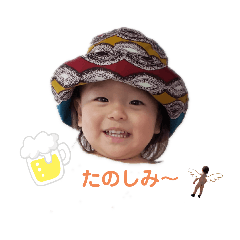 [LINEスタンプ] つばきん3