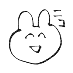 [LINEスタンプ] なんだろうなぁ