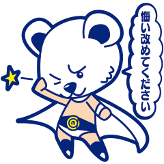 [LINEスタンプ] ザ・グレート田中 400RR Vol.1