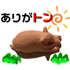 [LINEスタンプ] しんごスタンプ3
