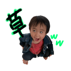 [LINEスタンプ] ぼくゆーゆ！！！