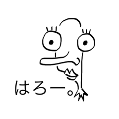 [LINEスタンプ] らくがきふぇありーず。