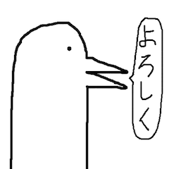 [LINEスタンプ] 鳥氏のお言葉