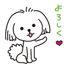 [LINEスタンプ] とことこトコちゃん