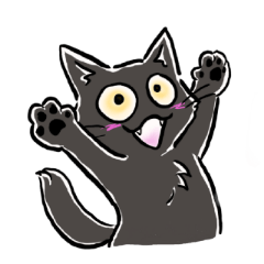 [LINEスタンプ] 黒猫”こはく”のスタンプ