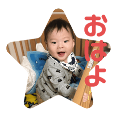 [LINEスタンプ] 昂さまスタンプ