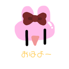 [LINEスタンプ] 目たれたれうさぎから、ひとこと