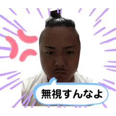 [LINEスタンプ] 野郎スタンプ！