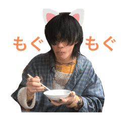 [LINEスタンプ] もちろん