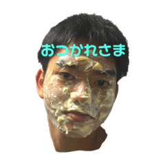 [LINEスタンプ] かくだクン