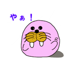 [LINEスタンプ] ピンクのセイウチさん