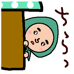 [LINEスタンプ] こびとん1